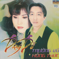 Những Lời Này Cho Anh - Hòa Tấu