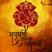 Ganpati Bappa Morya - Veena & Shraddha & Rashmi & Suhani & Debabrata & Haiyat Khan