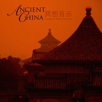 Far Tibetan Singing Bowls - Beijing Express
