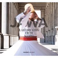 Ayuha Al-uzzal - JaWa & Khaled Alhafez & Yousef Zayed & Youssef Nassif & Tammam Alramadan & Marwan Fakir