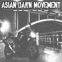Asian Dawn - Kent