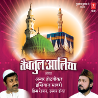 Labaik Allah Humma - Anwar Hotgeekar & Imtiaz Sabri & Prince Rehman & Usman Doka