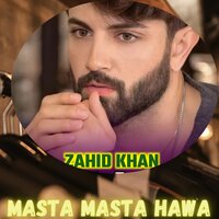 Khudiya Sumra Khule Gull De - Zahid Khan