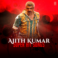 Vizhiyil (From "Kireedam") - Sonu Nigam & Swetha