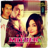 Da Wesaal Tabeeba Rasaha Da Hejran Pa - gul panra