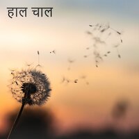 आसान सुनने वाला संगीत - पियानो संगीत आराम