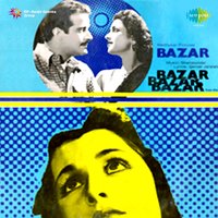 Pi Aaye Aakar Chal Bhi Diye - Shamshad Begum