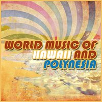Taku Fare Tukau (Polynesia) - Mila