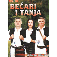 S Ozrena smo nek se znade - Becari & Tanja Milosevic