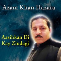 Tor Na Chooren - Azam Khan Hazara