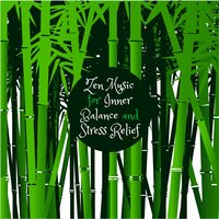 Natural Relief - Ancient Asian Oasis