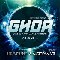 Bass Drop - Audio Damage