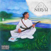 Veчnый (Intro) - V $ X V PRiNCE