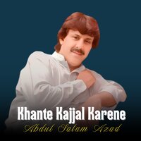 Khanteti Na Taswere - Abdul Salam Azad