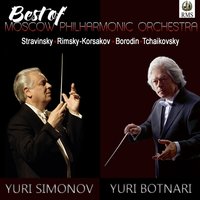 Capriccio Espagnol - Юрий Симонов & Николай Римский-Корсаков