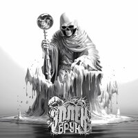 ГИК - ЭЛЛЕК БРУК