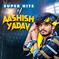 Tor Kamariya Par Najariya - Aashish Yadav