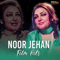 Beete Dinon Ki Yaadon Ko (From "Aag") - Noor Jehan