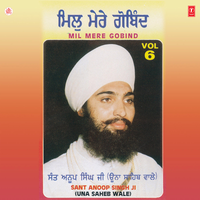 Bhi Teri Kimat Na Pawe - Sant Anoop Singh Ji