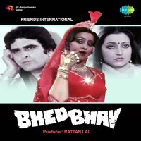 Do Dil Bichhad Ke - Manhar Udhas