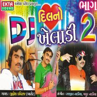 Suraj Badle Chando Badle - Jignesh Kaviraj
