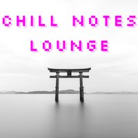 Rainy Days - Cafe Lounge Resort & Chill Jazz-Lounge & Smooth Jazz Relax