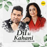 Kab Tak Ise Sambhalu Ye Dil - Mohd. Salamat