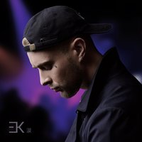 Слеза - ЕГОР КРИД