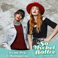 They're Building Walls Around Us - Icona Pop