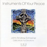 Hear My Prayer - Maranatha! Instrumental