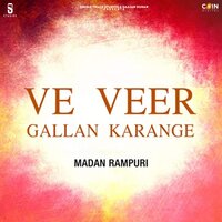 Sukhi Sukhi Vase - Madan Rampuri