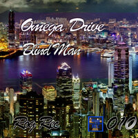 Bag For Trip - Omega Drive