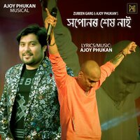 HOPUNOR HEKH NAI - Zubeen Garg