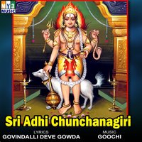 Barthanenodi - Vishnu