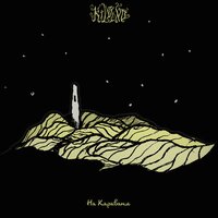 Праздник Баракеса - Kiloind