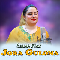 Pul Siraat Ba Warta - Saima Naz