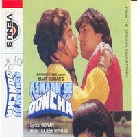 Zindagi Se Jab Mile - Kumar Sanu & Sadhana Sargam & Anwar