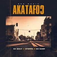 Akatafo) - NSG Musik & Ex Bouy & Steppa & GH Sarp