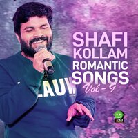 Dream Girl - Shafi Kollam