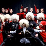 Грузинские народные песни
