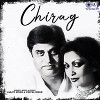 Madeene Ko Jaane Ki Ji Chahta Hai - Jagjit Singh & Chitra Singh