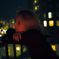 Как ты там - Даже