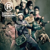 hello? - RubberBand