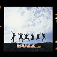 Dreaming - Buzz