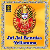 Jai Jai Jagajjanani Yellamm - Anil Kumar