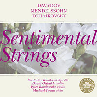 String Quartet No. 1 in D Major, Op. 11, Fragment: II. Andante cantabile - David Oistrakh & Sviatoslav Knushevitsky & Michael Terian & Pyotr Bondarenko & Пётр Ильич Чайковский