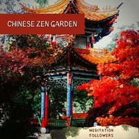 Tai Chi (Rain Ambiance) - Meditation Followers