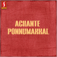 Indaraneelaraavil - Joy Madhavan & Vishwanath & Roshni