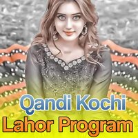 Sta Da Meni hor Za Krama Lewaniya - Qandi Kochi