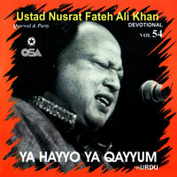 Ya Hayyo Ya Qayyum - Nusrat Fateh Ali Khan